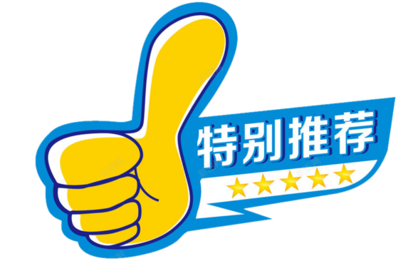 隐居修炼什么意思_隐居的生活技能_隐居经验
