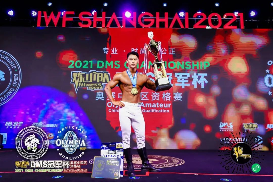 陈海诺:从健身冠军到体育模特领军者的励志