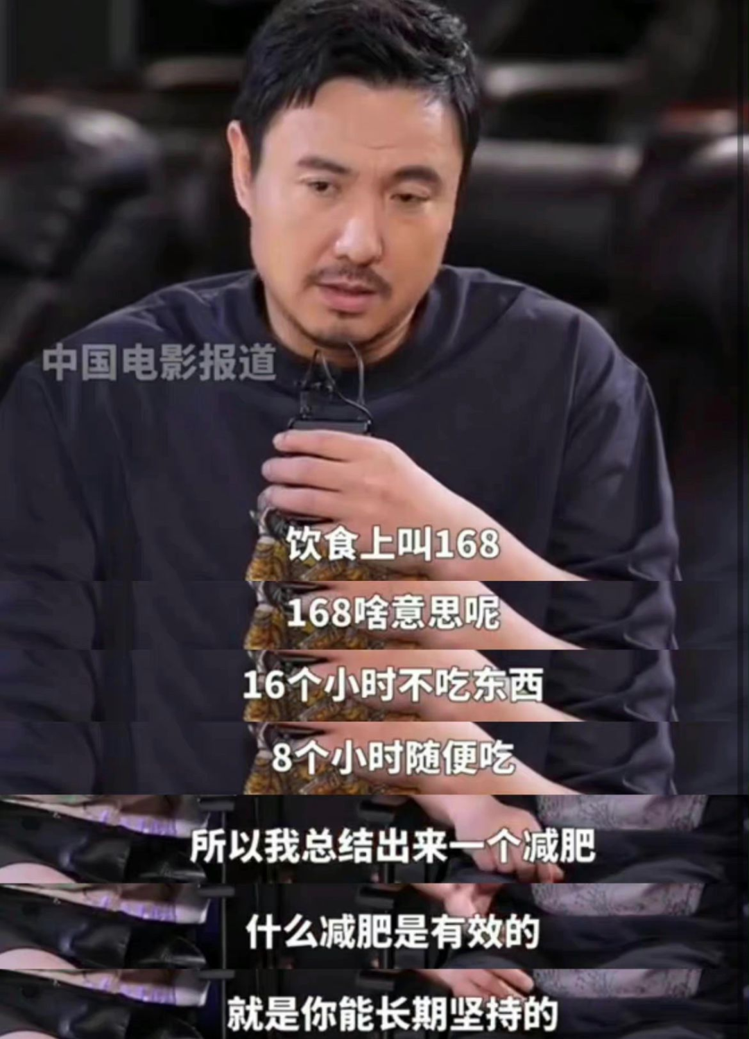 娱乐八卦:揭秘爱豆圈惯三姐的复出之路与高