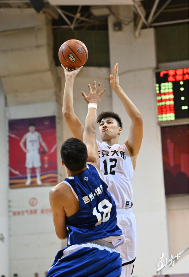 2023全国和美乡村篮球大赛总决赛:广东