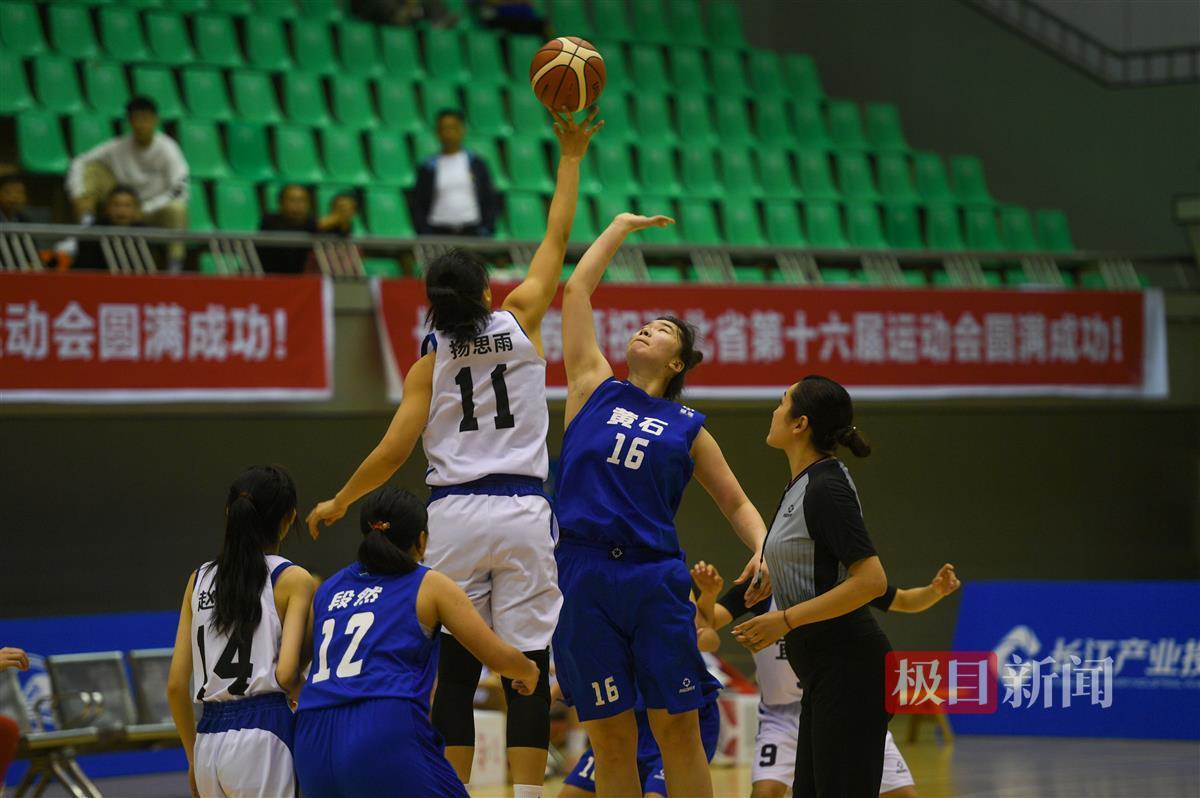 湖北省十六运会青少年体校组女篮U17组落幕 宜昌队夺冠迎三连冠